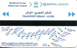 Métro D'Alger (Algérie) - Visuel 2018 - Monde