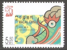 Macau/Macao 2000 Zodiac/Year Of Dragon Stamp 1v MNH - Nuevos