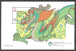 Macau/Macao 2000 Zodiac/Year Of Dragon SS/Block MNH - Hojas Bloque