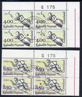 GREENLAND 1994 Ships' Figureheads I In Used Corner Blocks Of 4,  Michel 252-53 - Gebraucht