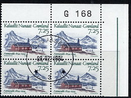 GREENLAND 1994 Centenary Of Ammassalik In Used Corner Block Of 4,  Michel 245 - Used Stamps