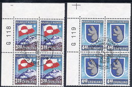 GREENLAND 1989 Internal Autonomy In Used Corner Blocks Of 4.  Michel 195-96 - Oblitérés