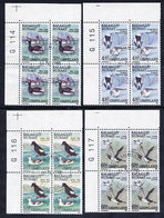 GREENLAND 1989 Birds III In Used Corner Blocks Of 4.  Michel 191-94 - Oblitérés