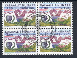 GREENLAND 1985 Youth Year In Used  Block Of 4.  Michel 160 - Usados