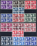 GREENLAND 1980-89 Definitive Set Of 14  In Used  Blocks Of 4 - Gebruikt
