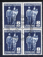 GREENLAND 1980 Handicrafts  In Used  Block Of 4.  Michel 119 - Gebraucht