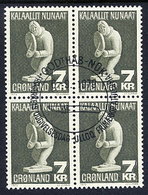 GREENLAND 1979 Handicrafts In Used  Block Of 4.  Michel 117 - Oblitérés