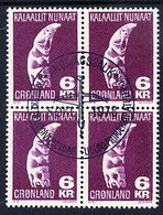 GREENLAND 1978 Handicrafts In Used  Block Of 4.  Michel 111 - Used Stamps