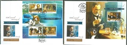 Maldives 2015, Louis Pasteur, Dogs, 4val In BF +BF In 2FDC - Louis Pasteur