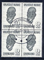 GREENLAND 1977 Handicrafts In Used Block Of 4,  Michel 103 - Used Stamps