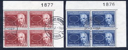 GREENLAND 1963 Bohr's Atomic Theory In Used Corner Blocks Of 4.  Michel 62-63 - Oblitérés