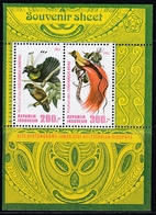 Indonesia 1982 - Paradise Birds - Miniature Sheet Mi Block 48 (1081-1082) ** MNH - Peacocks