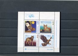 PORTUGAL 1980 SHEET With EAGLE,OWL Etc.MNH. - Eagles & Birds Of Prey