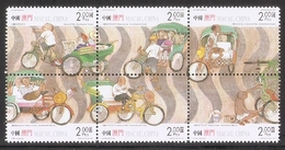 Macau/Macao 2000 Tricycle Drivers Stamps 6v MNH - Nuevos