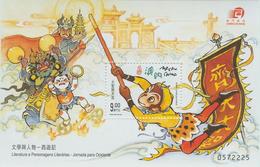 Macau/Macao 2000 Literature & Its Characters — A Journey To The West SS/Block MNH - Blocks & Sheetlets