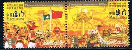 Macau/Macao 2000 The 1st Anniversary Of The Establishment Of Macau SAR Of PR China Stamps 2v MNH - Nuevos