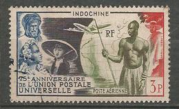 INDOCHINE PA N° 48 OBL TB - Airmail