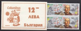 Europa Cept 1992 Bulgaria Booklet With 4 Sets ** Mnh (40867F) Promotion - 1992