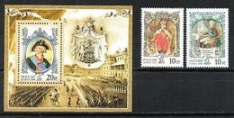 RUSSIA 2004,S/S + Set, History Of Russia Emperor Paul-I, Scott # 6862-6864, XF MNH** - Nuevos