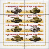 Russia 2010,Mini Sheet Weapons Of Victory Series:WW-2 Soviet Tanks,Scott # 7211a** LUXE - Neufs