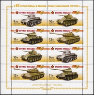 Russia 2010,Mini Sheet Weapons Of Victory Series:WW-2 Soviet Tanks,Scott # 7211a** LUXE - Unused Stamps