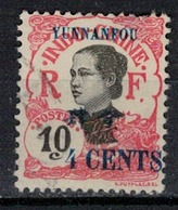 YUNNANFOU           N°  YVERT   54    OBLITERE       ( O   2/48 ) - Used Stamps