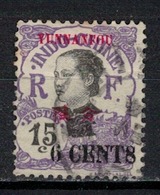 YUNNANFOU           N°  YVERT   55     OBLITERE       ( O   2/49 ) - Used Stamps