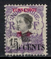 YUNNANFOU           N°  YVERT   55   (1)   OBLITERE       ( O   2/49 ) - Used Stamps