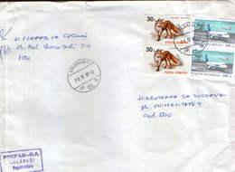 Romania - Registered Letter Circulatid In 1997 - Stamps In Pair With Fox And Planes - Lettres & Documents