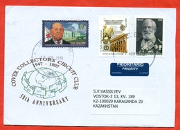 Brazil 2010.The Envelope Passed The Mail.Airmail. - Covers & Documents