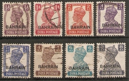 BAHRAIN 1942 - 1945 VALUES TO 8a BETWEEN SG 39 AND SG 49 FINE USED Cat £64+ - Bahrain (...-1965)