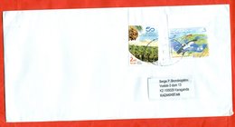 Israel 2017. Bird,flora The Envelope Is Really Past Mail. - Lettres & Documents