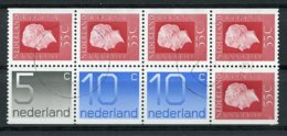 Netherlands, 1976, Definitives, 5 C., 10 C. And 55 C., Crouwel, Juliana, Booklet Pane 23, Used - Postzegelboekjes En Roltandingzegels