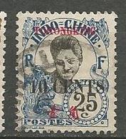 TCH'ONG-K'ING N° 89 OBL TB - Used Stamps