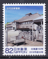 Japan 2018 Old Building Tanoyadan (Hokkaido) MNH ** - Ungebraucht