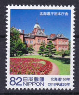 Japan 2018 Former Main Building Of Hokkaido Agency Flowers  MNH ** - Ungebraucht