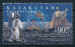 Kasachstan Astronauten Der Mission Apollo XI Auf Dem Mond Michel: 250, Sauber Postfrisch/** - Asien