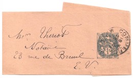 COMMERCY Meuse Bande De Journal Entier 1c Blanc Ardoise Ob 29 12 1928 Blanc Date 815 Yv 107a-BJ2 - Streifbänder