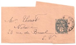 COMMERCY Meuse Bande De Journal Entier 1c Blanc Ardoise Ob 29 12 1928 Blanc Date 815 Yv 107a-BJ2 - Wikkels Voor Tijdschriften