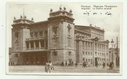 BELGRADE - LE THEATRE NATIONAL  - NV FP - Serbie