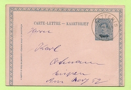 Kaartbrief (carte-lettre)  (opdruk EUPEN) Met Stempel KETTENIS   (RARE Bureau !!!!!!) (954) - OC55/105 Eupen & Malmédy