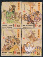 Macau/Macao 2001 Literature & Its Characters — The Romance Of The Three Kingdoms Stamps 4v MNH - Nuevos