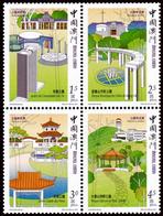 Macau/Macao 2001 Parks And Gardens Stamps 4v MNH - Nuevos