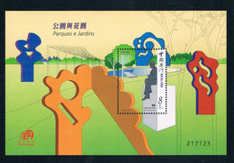 Macau/Macao 2001 Parks And Gardens SS/Block MNH - Hojas Bloque