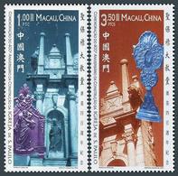 Macau/Macao 2002 The 400th Anniversary St. Paul's Church Stamps 2v MNH - Nuevos