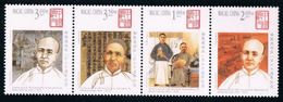 Macau/Macao 2002 The 160th Anniversary Of The Birth Of Zheng Guanying Stamps 2v MNH - Nuevos