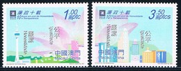 Macau/Macao 2002 Honesty And Transparency Stamps 2v MNH - Nuevos