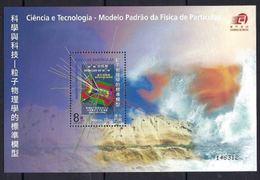 Macau/Macao 2002 Science And Technology - Particle Physics SS/Block MNH - Blocs-feuillets