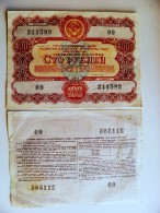 Banknote RUSSIA USSR STATE LOAN BOND OBLIGATION 100 RUBLES 1956 - Russie