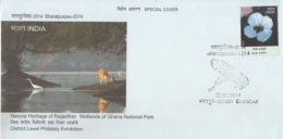 India  2014  Cranes  Deers  Wetllands Of Ghana  National Park  Special Cover   #  14893    D Inde  Indien - Grues Et Gruiformes